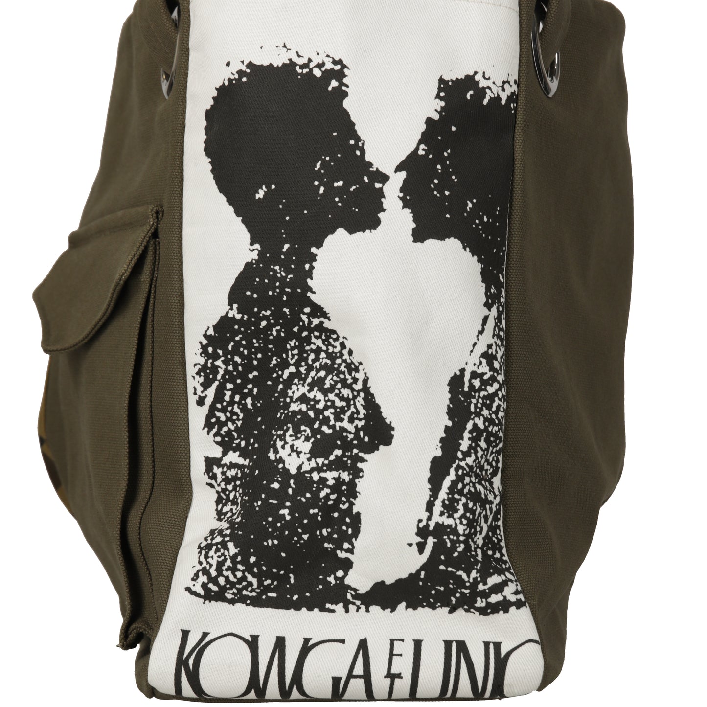 MILITARY UTILITY BAG (OLIVE)