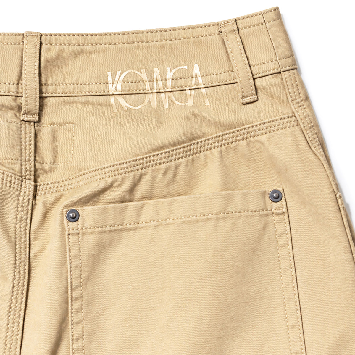 DOUBLE KNEE SKIRT (BEIGE)