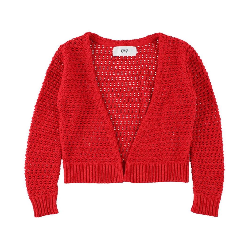 COZY KNIT CARDIGAN (HOT RED)